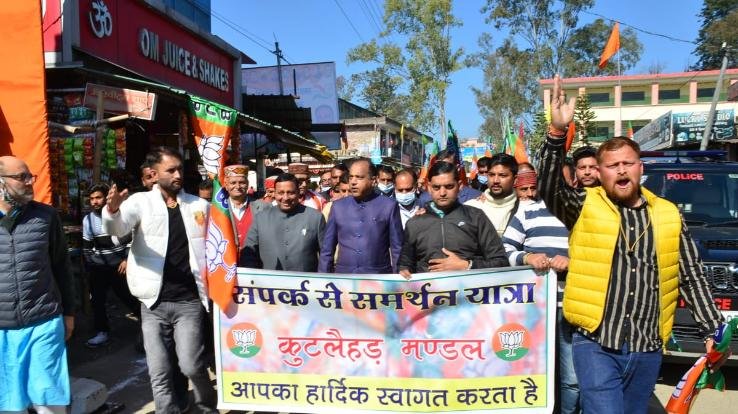 CM inaugurated and laid foundation stones for developmental projects worth about 67 crores in the district