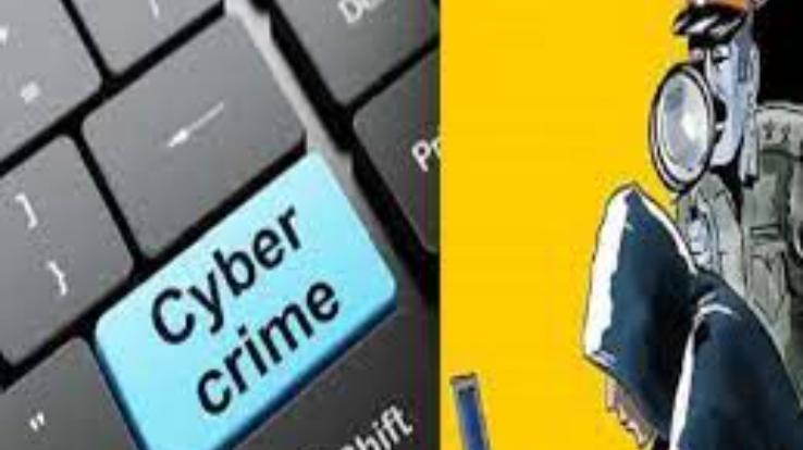 Cyber ​​cell got 85 thousand refunded in online fraud cases