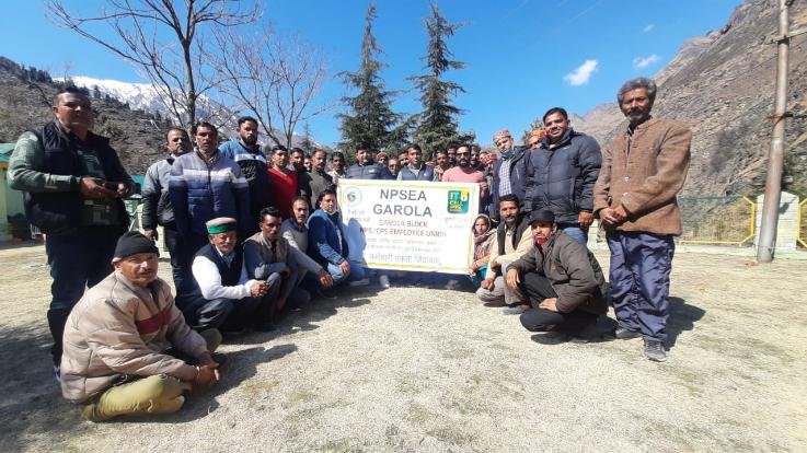 Bharmour: Education Block, Garola got the employees the membership of NPS