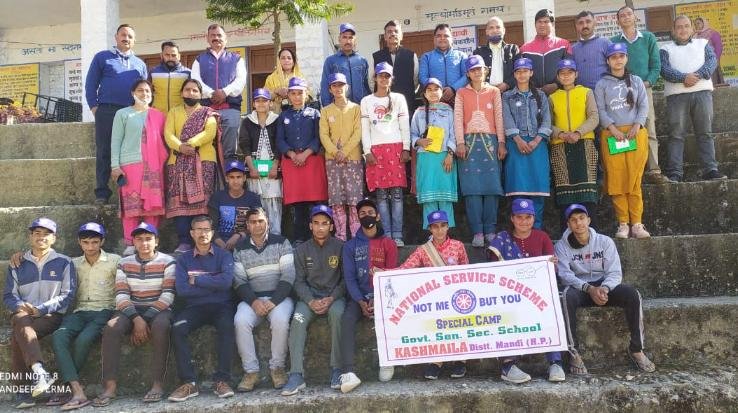 R V M P Kashmaila mein saat divasiya NSS shivir ka hua samapan