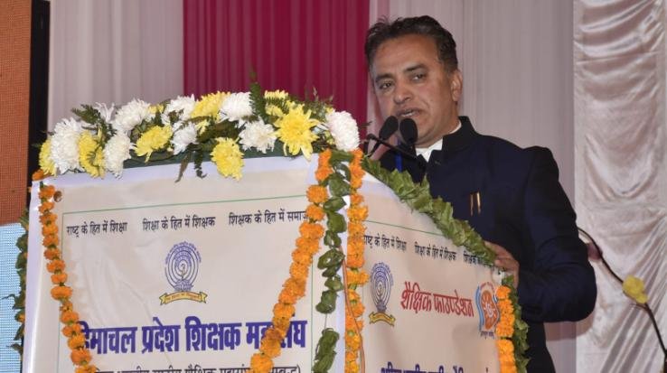  Chief Secretary announced to form a committee to implement the Old Pension Scheme in Himachal Pradesh