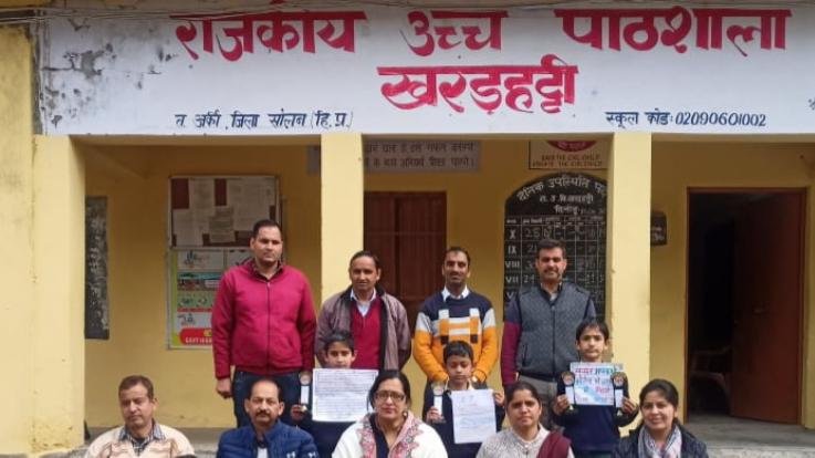 competition_in_kunihar_school