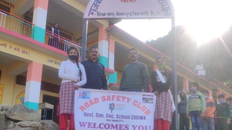 Road Safety Awareness Rally organized by Road Safety Club at Chowk School