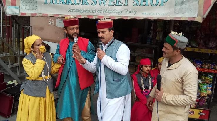 Will be made aware of AIDS through street play