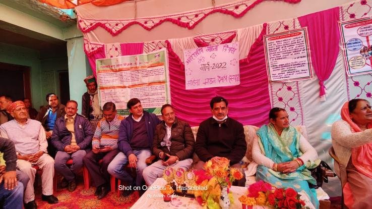 Mahila Mandal Dayothi organized a program on the occasion of Women's Day