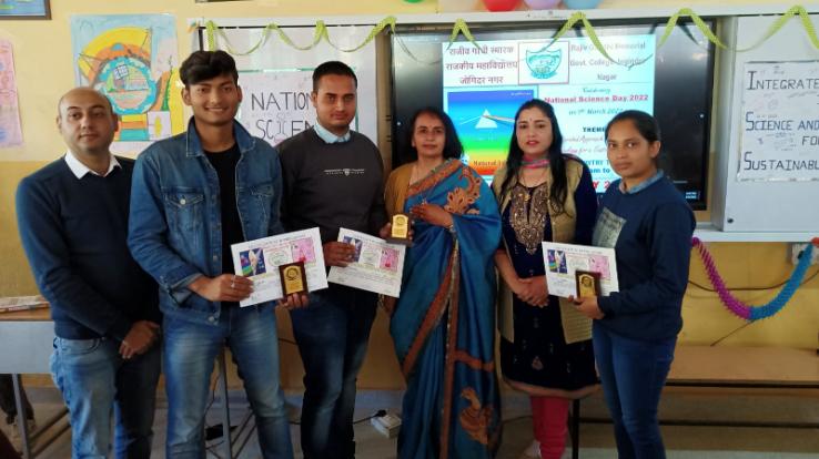 Joginder Nagar: Various competitions organized by the science committee of the college