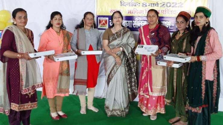 Darlaghat: International Women's Day organized by Ultratech Community Welfare Foundation Baga