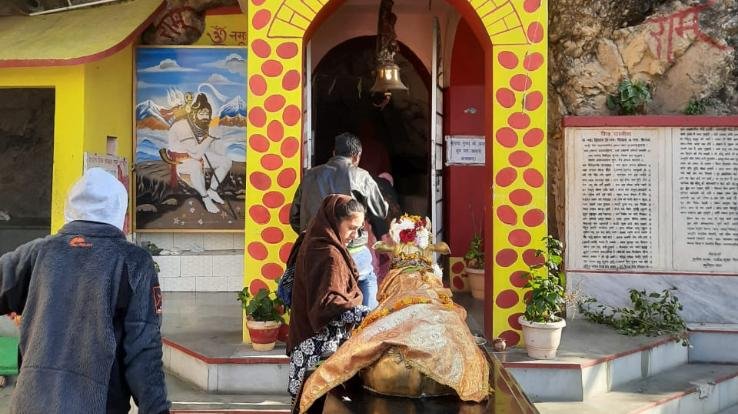 Bhandara be held in Shiv Tandav Cave Kunihar