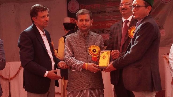 Dr. Jachhub Negi and Dr. Yogesh Atri received the honor