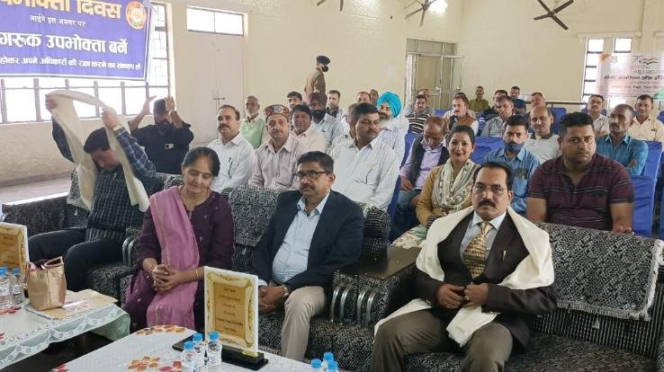 Paonta Sahib: District level consumer day celebrated in Rajban of Paonta Sahib