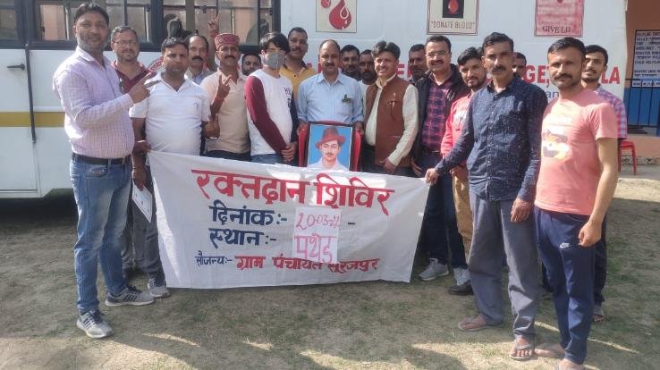 Blood donation camp organized in memory of Shaheed-e-Azam Bhagat Singh