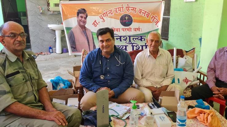 Health camp organized in Gahlian of Panchayat Dharog, 138 availed benefits