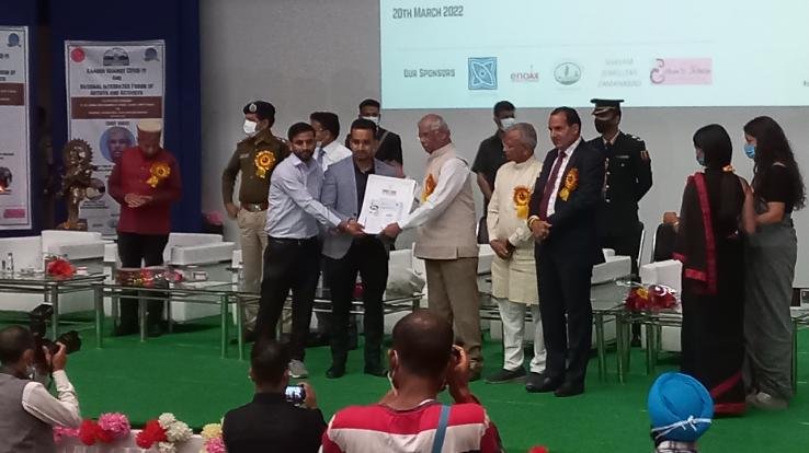 Solan: UCO Bank RSETI Solan made a world record