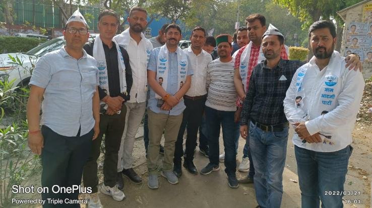 Former Youth State Congress Secretary joined