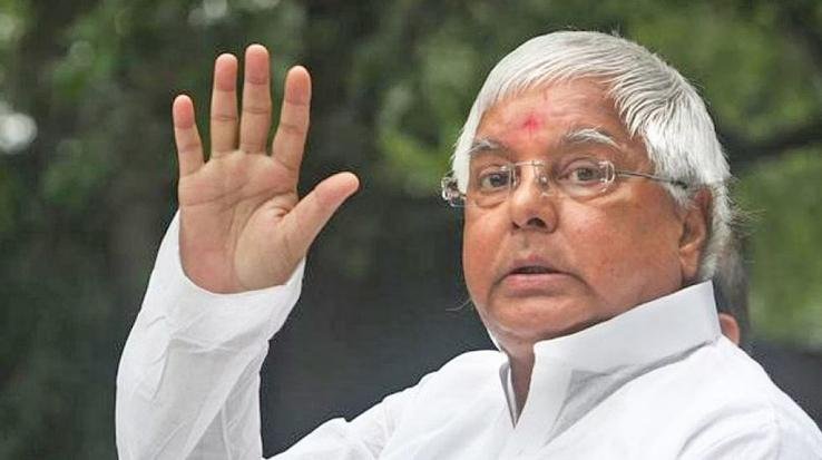 Lalu Yadav leaves from Ranchi to Delhi, RIMS doctors have referred him to AIIMS