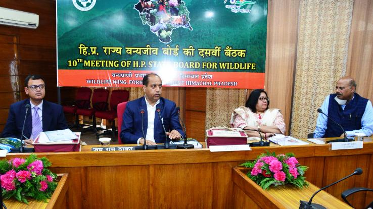 Chief Minister presided over the 10th meeting of the State Wildlife Board