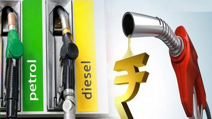 Petrol-diesel prices increased for the second consecutive day, read what is the price in Himachal