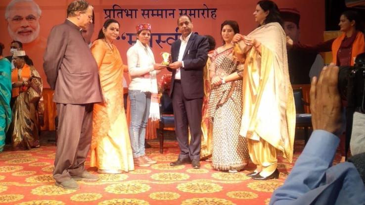 Teacher Krishna Sharma received honor from CM for excellent work