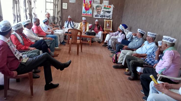 meeting of the Aam Aadmi Party, the martyrs were paid tribute on their martyrdom day