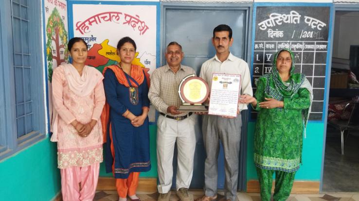 Institute of Education and Training honored the SMC of Navgaon School
