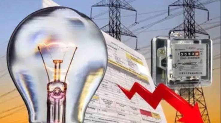  Himachal Pradesh Electricity Regulatory Commission Increases Tariff by 20 Paisa Per Unit