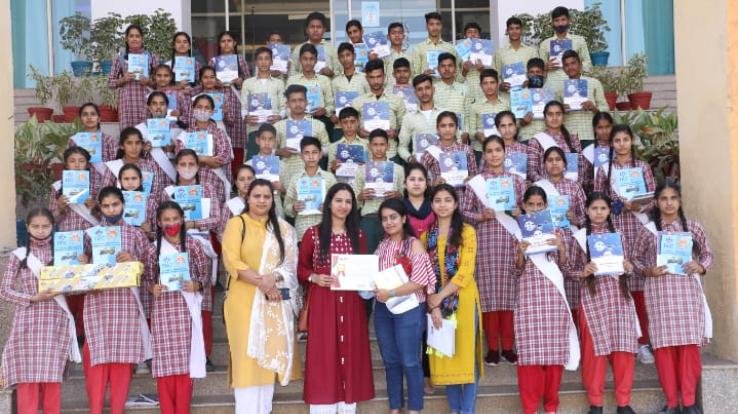 Students of Badlag College did industrial tour