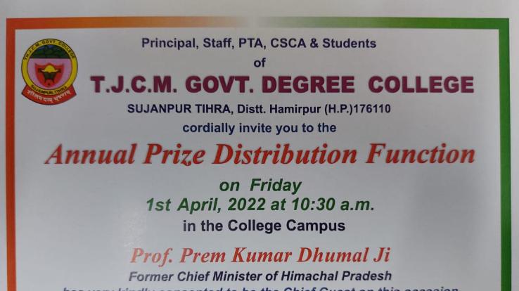  Annual prize distribution ceremony in the college tomorrow
