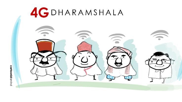 Second capital in grip of 4G politics...