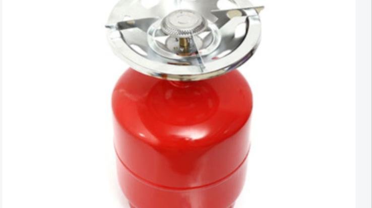  Mini gas cylinder will be available in government ration depots