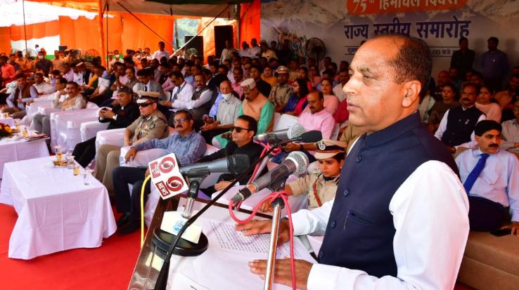 Chamba: Chief Minister Jai Ram Thakur gave big relief to the people in the state