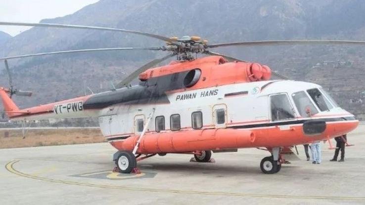 heli taxi prices hikes in himachal pradesh 