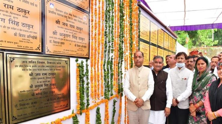 CM inaugurates and lays foundation stone of developmental projects of Rs. 287 crore at Pansai ground