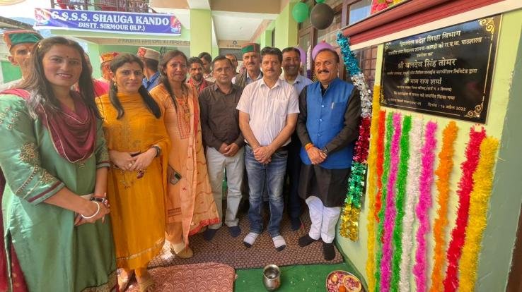 Vice President inaugurated two upgraded schools