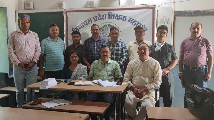 Teachers Federation meeting organized in Dhundan School