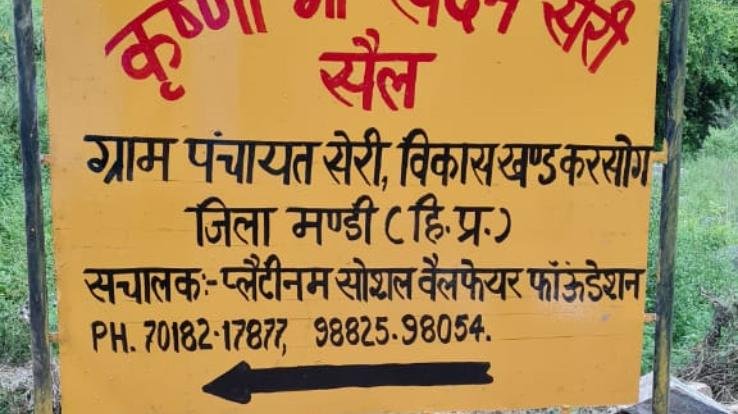 Appeal for cooperation for cattle feed