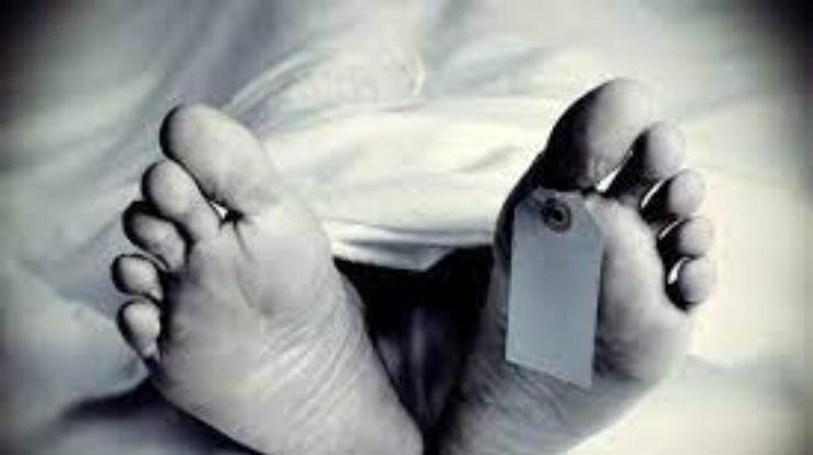 Death by swallowing poisonous substance