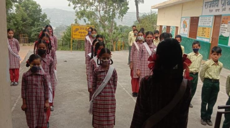 State High School Kashlog told the importance of Parshuram Jayanti