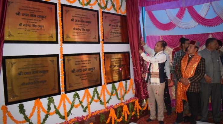 Chief Minister inaugurated and laid foundation stones of various developmental projects worth Rs 14.09 crore in Chhatri
