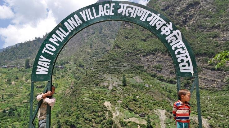  Banka Himachal : Malana : World's oldest democracy