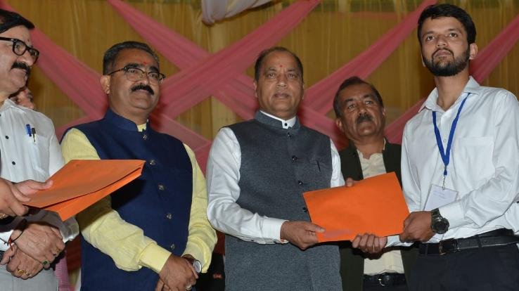 Chief Minister Swavalamban Yojana - Jairam playing an important role in making youth employment providers