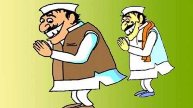 Change of form in the politics of Sundernagar