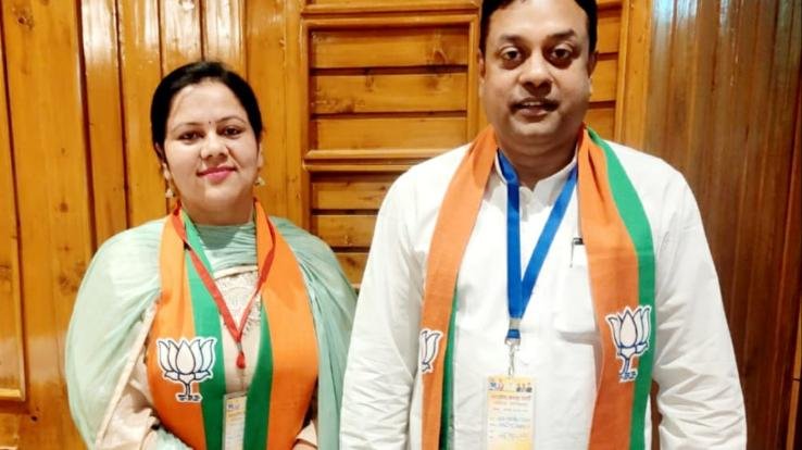 Pratibha Kanwar got the responsibility of State BJP Mahila Morcha spokesperson from Arki