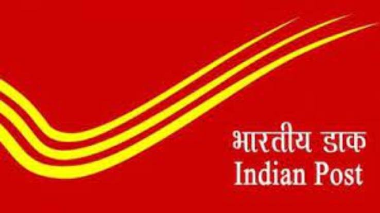 Department of Posts is providing facilities for public security schemes: Superintendent