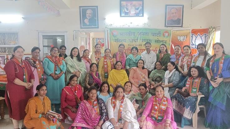 Training class session of Mahila Morcha concluded