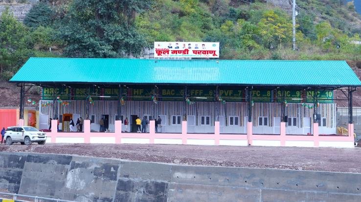 Business will start in Pushp Mandi Parwanoo from May 15