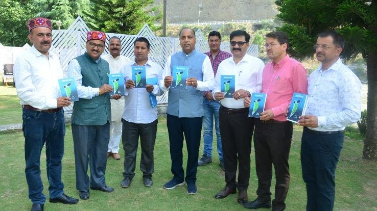CM releases poetry collection Margin Wali Sthan