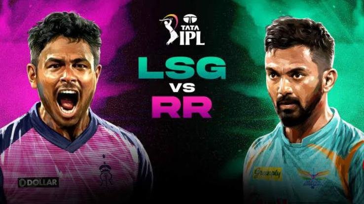 LSG vs RR: Lucknow to secure a place in the playoffs, Rajasthan Royals also need to win