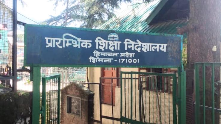  Himachal Pradesh: Not a single student took admission in 153 primary schools of Himachal