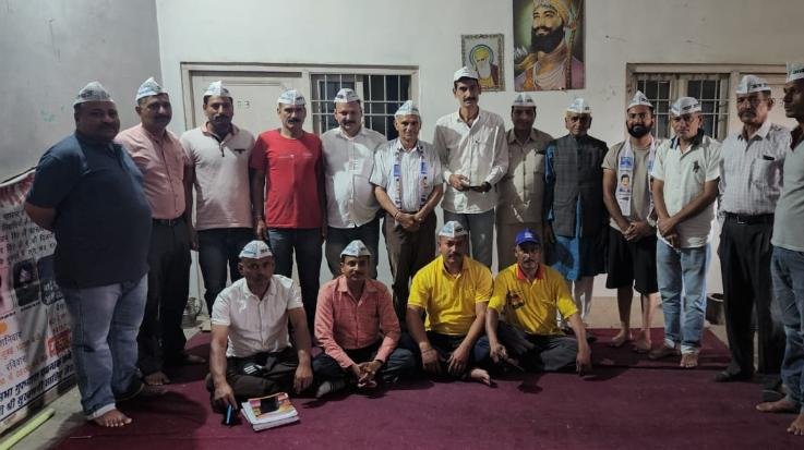  Aam Aadmi Party held a meeting in Ner Chowk