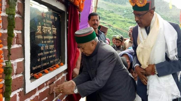 The foundation stone of the bridge built on the Chhating road was broken.